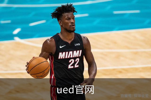 ued官网办公与服务环境